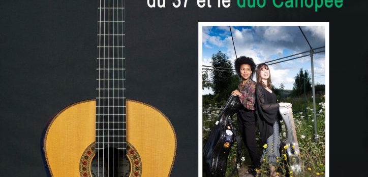 15ème édition – journée de la guitare 2023