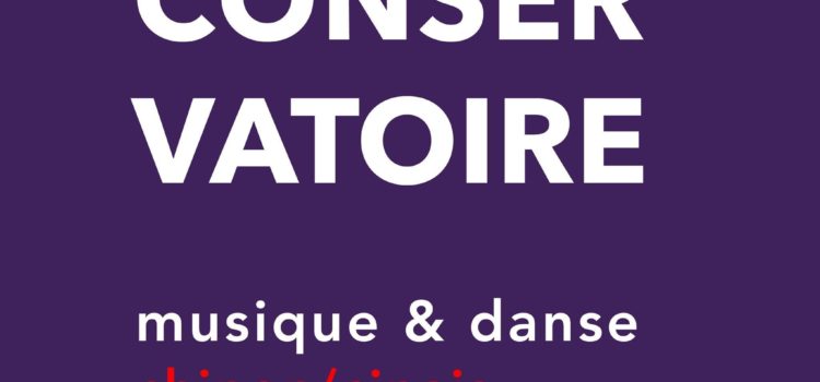 Avis de recrutement – ATEA Clarinette Avis de recrutement – ATEA Clarinette